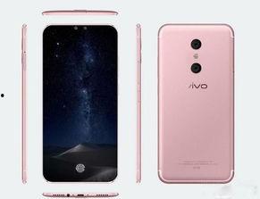 vivo最新版手机爆料,颠覆性设计,性能再升级! 第1张 vivo最新版手机爆料,颠覆性设计,性能再升级! 第1张