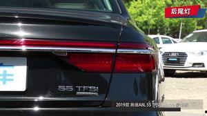 奥迪售后爆料视频播放,维修内幕与真实成本大曝光 第2张 奥迪售后爆料视频播放,维修内幕与真实成本大曝光 第2张